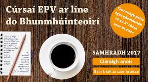 Gaeilge Phraiticiúil do Mhúinteoirí Bunscoile – Rang 1 agus 2 – 2017